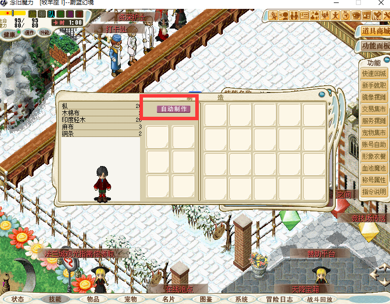 11.png