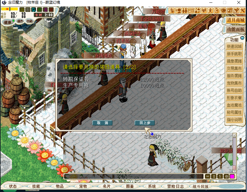 3.png