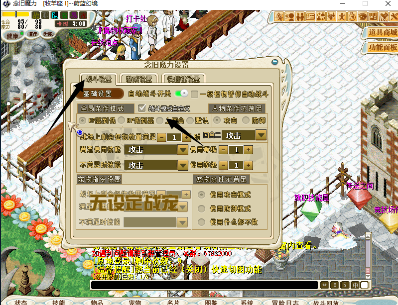 3.png