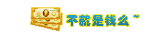 115102.gif