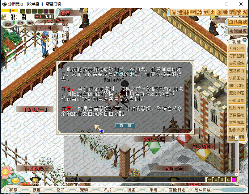 2.png