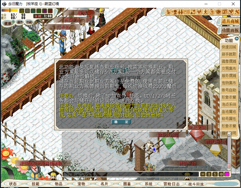 2.png