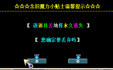QQͼƬ20260729092827.png