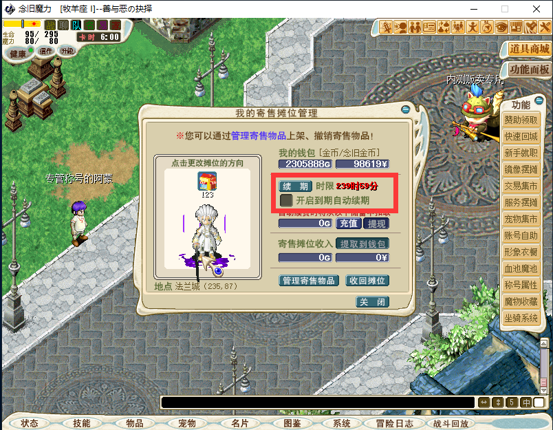 2.png